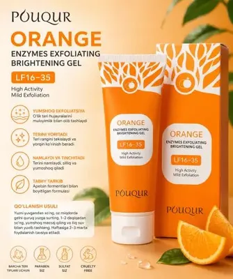 POUQUR Orange