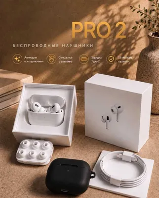 Наушники беспроводные Pro 2, для iPhone и Android, сенсорные 1