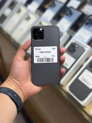 iPhone 12 Pro
