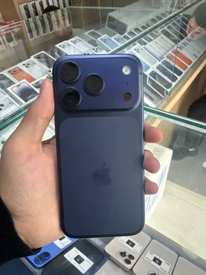 iPhone 17 Pro