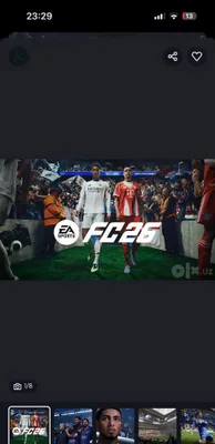 Диск FC26 в новом состоянии