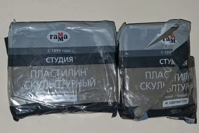 Plastilin