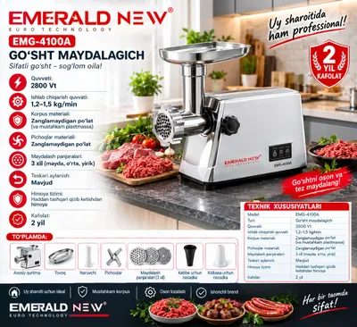 EMERALD MISAROFKA 4100 MADEL
