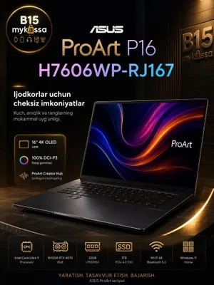 ASUS ProArt P16 H7606WP-RJ167/Dastavka