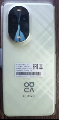 huawei nova 13 pro 12/512 1