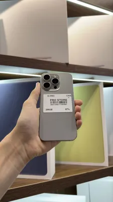 iphone 15 pro naxtka 1
