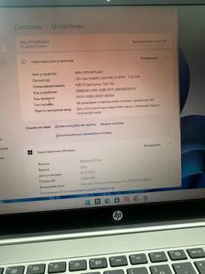 Ноутбук Core i3 4