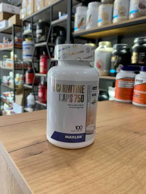 Maxler L-Carnitine Caps 750 100 Vegan Capsules