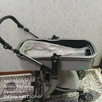 Яанги kidilo Коляска сотилади 1