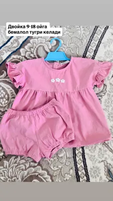 qiz bola uchun bolalar kiyimlari 1