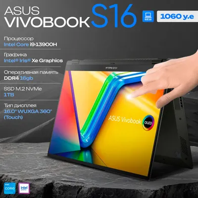 ASUS Vivobook S 16 Flip (TP3604) noutbuki