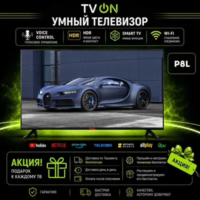 Televizor TCL P8L *8 Smart TV Mini LED 4K 144Hz HVA WiFi 1
