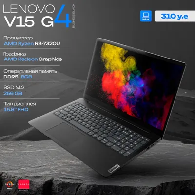 Lenovo V15 noutbuki
