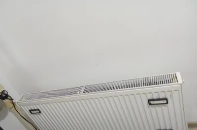 Isitish radiator