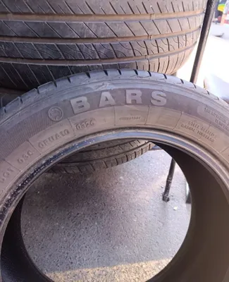 195.55R16 perigon 1