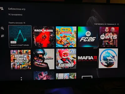 playstation 5 slim 1
