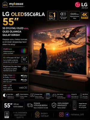 LG OLED55C6RLA — OLED evo 55 дюймов • Доставка • Новый