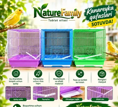 Kanareyka Va Totilar Uchun sifatli Qafaslar Sotuvda 1