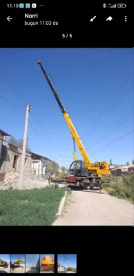 Автокран, 16 тонн, 2007 года, стрела 32 метра 1