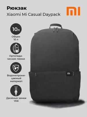 AKSIYA! Xiaomi Mi Casual Daypack 10L Black (Qora) ryukzagi 1