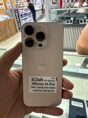 iPhone 16 Pro Desert 128 ГБ Titanium 1