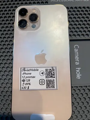iPhone 12 Pro Max 128 ГБ, аккумулятор 82%, золотой 1