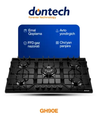 Газовая панель бренда Dontech • Верхняя поверхность покрыта эмалью •