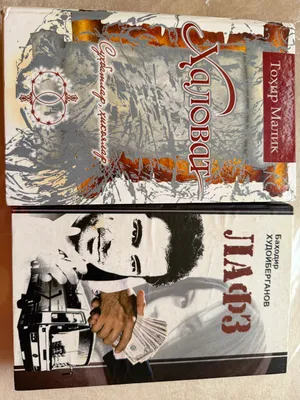 Книги 1