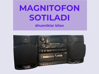 Продаётся магнитофон 1
