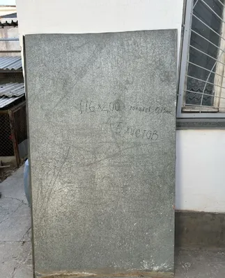 Ruxlangan tunuka