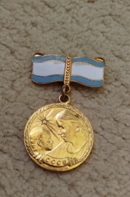 Продам медаль $ 1