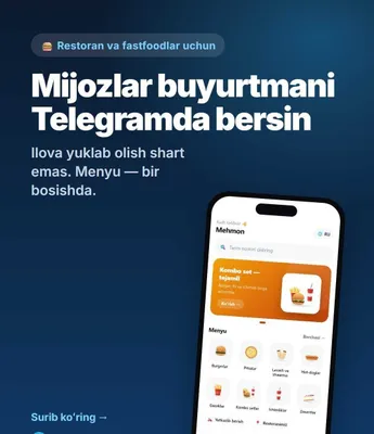 Telegram-бот + Mini App для ресторана и магазина — готово за 3 дня 1