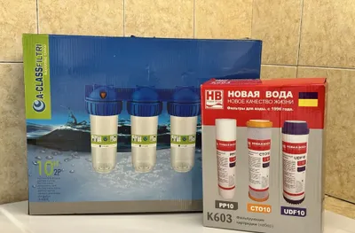 Фильтр для воды 3ной + картриджы