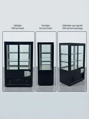 Brillis (VTN100-SY) 1