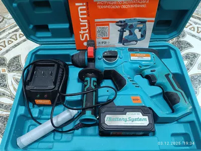 Sturm CRH1822 akkumulyatorniy perforator 1