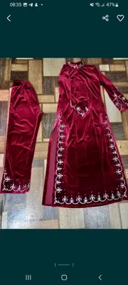 koylak sotiladi