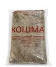 Противопожарное кошмо, войлок