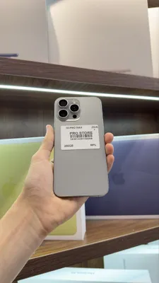 iphone 15 pro max naxtka 1
