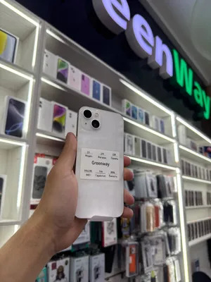 Iphone 13