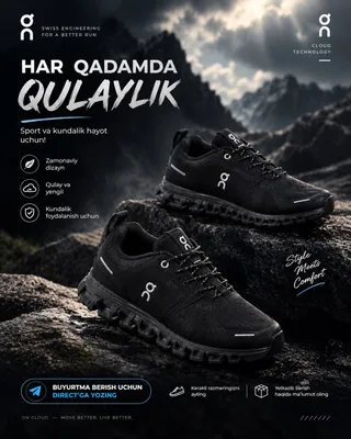 Кроссовки On Cloud 6, размеры 40, 41, 42, 43, 44, 45