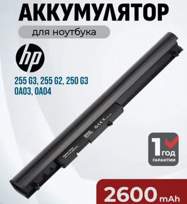 Аккумулятор для HP новый 1