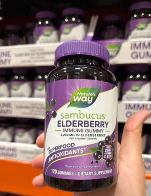 Nature’s Way Sambucus Elderberry Immune Gummies 120 шт. 1