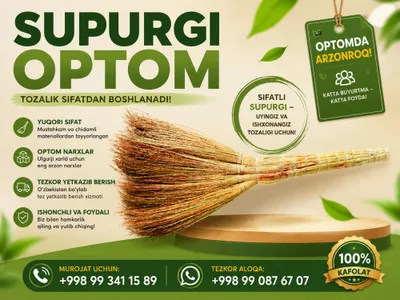 Supurgi optom narxlarxa 1