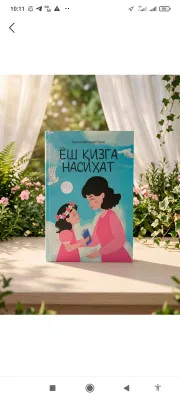 Yosh qizga nasixat kitobi