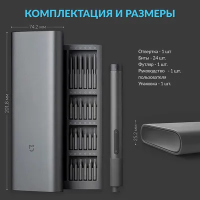 Xiaomi Wiha Electric Screwdriver 24 tasi 1 da akkumulyatorli otvyortka 1