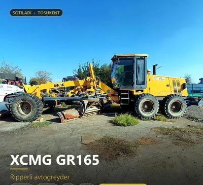 Автогрейдер / Avtogreyder XCMG GR165, 2013, на ходу 1
