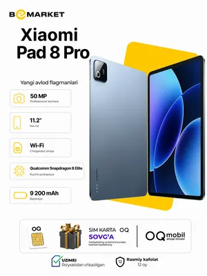 Xiaomi Pad 8 Pro 12/512 GB 1