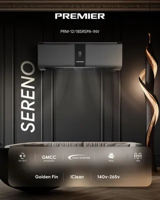 Кондиционер 12 INVERTER+ТЭН/PREMIER/кондиционер 1
