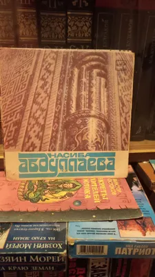 Kichik vinil plastinkalar 1