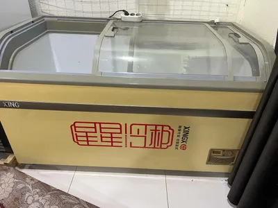 Морозильник быстро и недорого 1